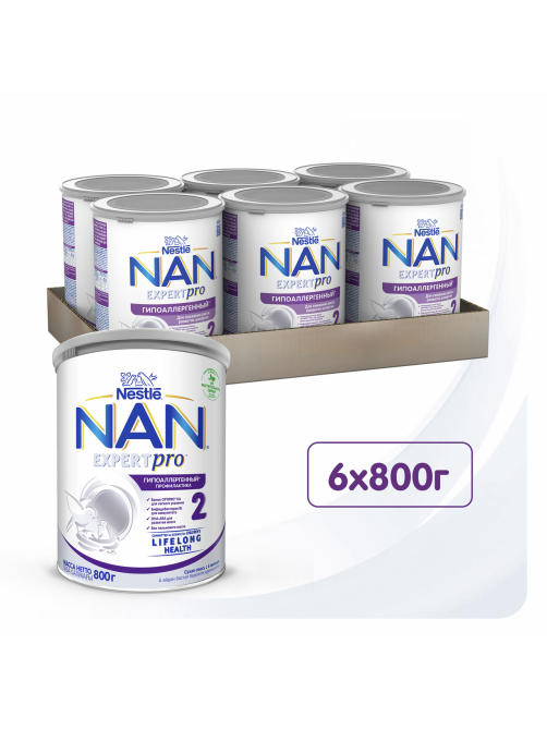 Смесь сухая детская NAN 2 Expert Pro гипоаллергенная с 6 месяцев, 800г