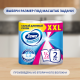 Бумажные полотенца Zewa XXL Dcor 1/2 листа 2 слоя 2 рулона