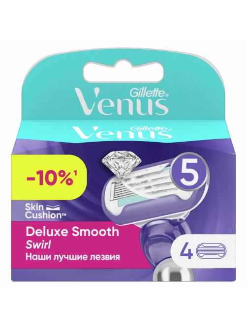 Кассета для бритвенного станка Gillette Venus Swirl, 4шт
