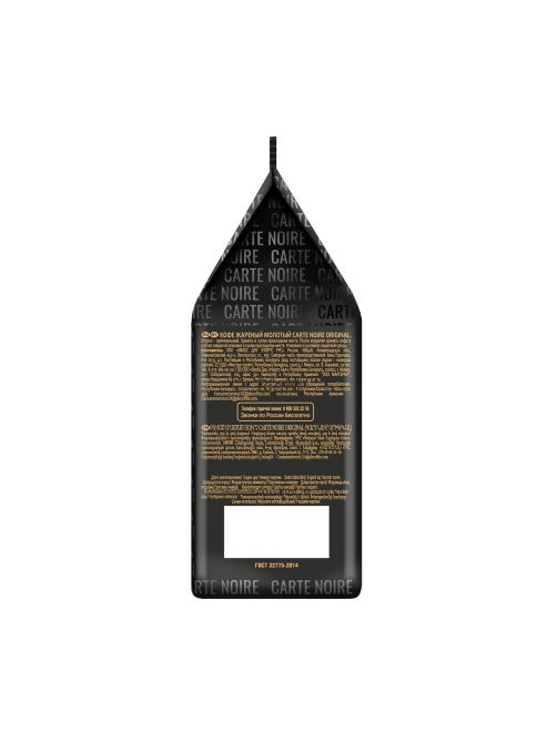 Кофе Carte Noire Ориджинал молотый, 200г