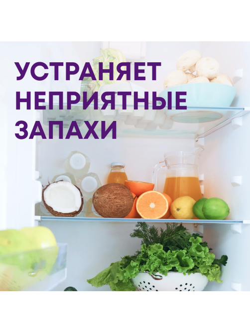 Спрей Meine Liebe универсальный для кухонных поверхностей, 500мл
