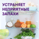 Спрей Meine Liebe универсальный для кухонных поверхностей, 500мл