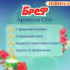 Блок для унитаза Бреф Ароматы Спа Энергия, 50г x 3шт