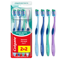 Зубная щетка Colgate 360 удаление бактерий средняя 4в1 2+2шт