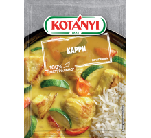 Приправа Kotanyi Карри, 27г