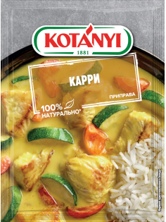 Приправа Kotanyi Карри, 27г