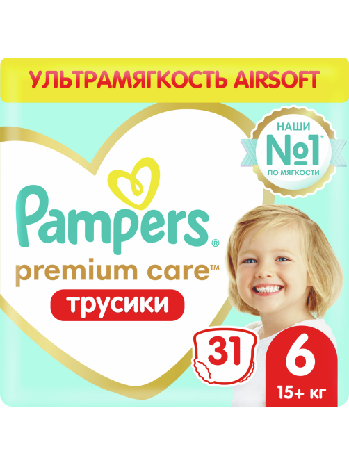 Подгузники-трусики Pampers Premium Care 6 размер 15+кг, 31шт