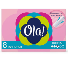 Тампоны Ola! Normal с шелковистой поверхностью, 8шт