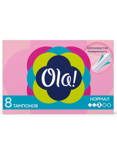 Тампоны Ola! Normal с шелковистой поверхностью, 8шт