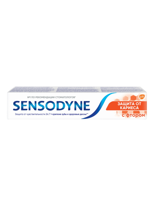 Зубная паста Sensodyne Защита от кариеса с фтором, 50мл