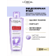 Вода мицеллярная L'Oreal Revitalift, 200мл