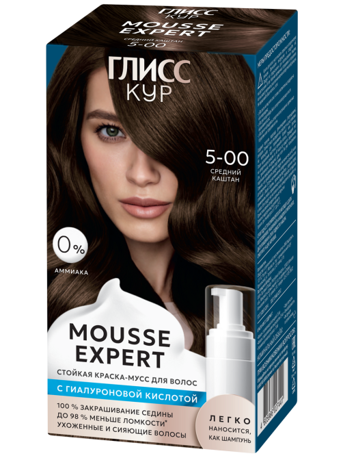 Краска для волос Глисс Кур Mousse Expert 5-00 средний каштан