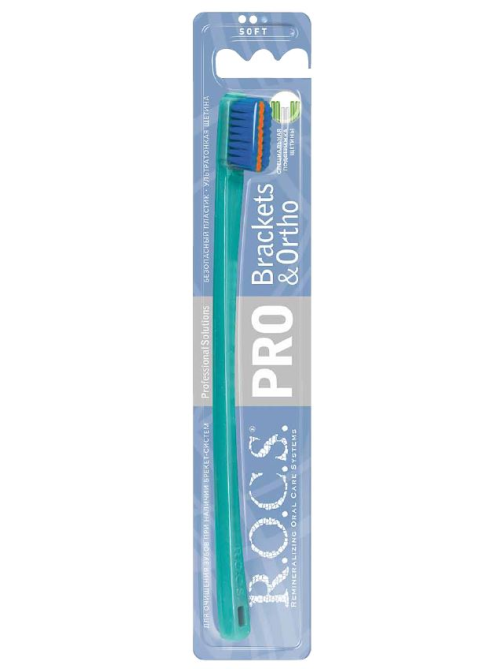 Зубная щетка R.O.C.S. Pro Brackets & Ortho мягкая