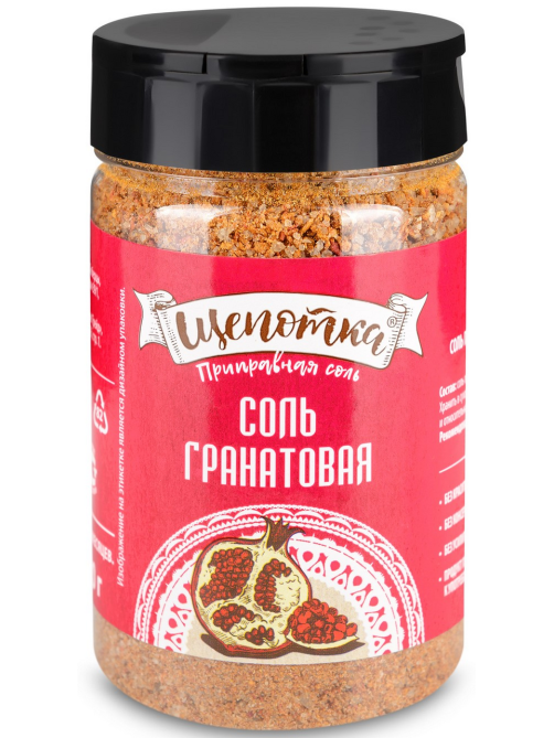 Соль Щепотка гранатовая, 220г
