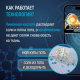 Кислородный отбеливатель-пятновыводитель Salton Cleantech, 900г