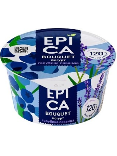 Йогурт Epica Bouquet голубика лаванда 4.8%, 130г
