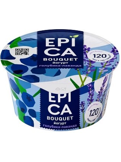 Йогурт Epica Bouquet голубика лаванда 4.8%, 130г