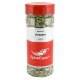 Кардамон SpiceExpert целый, 160г