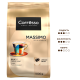 Кофе Coffesso Massimo зерновой, 1кг