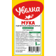 Мука Увелка пшеничная хлебопекарная высший сорт, 1кг