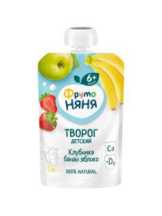 Творог детский ФрутоНяня Клубника, банан и яблоко 4.2% с 6 месяцев, 90г