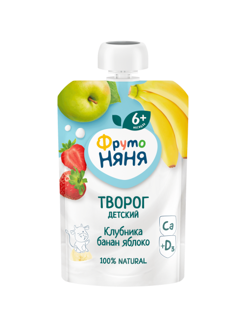 Творог детский ФрутоНяня Клубника, банан и яблоко 4.2% с 6 месяцев, 90г