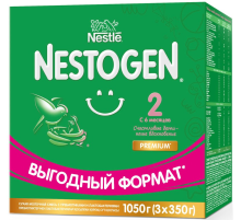 Смесь молочная детская Nestogen 2 с 6 месяцев (350г x 3шт), 1.05кг