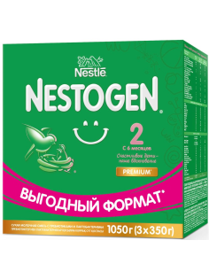 Смесь молочная детская Nestogen 2 с 6 месяцев (350г x 3шт), 1.05кг