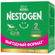 Смесь молочная детская Nestogen 2 с 6 месяцев (350г x 3шт), 1.05кг