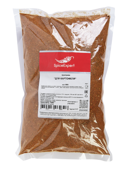 Приправа SpiceExpert Для картофеля, 1кг