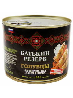 Голубцы Батькин Резерв фаршированные мясом и рисом ГОСТ, 540г