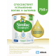 Смесь молочная детская Similac 2 Комфорт с 6 до 12 месяцев, 750г