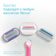 Кассеты сменные Gillette Venus Comfort Glide Sugarberry, 2шт