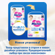 Подгузники-трусики Merries размер M 6-11кг, 52шт