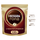 Кофе Нескафе Голд растворимый, 130г