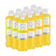 Напиток витаминизированный Lifeline Immunity со вкусом манго и киви негазированный, 500мл x 12 шт