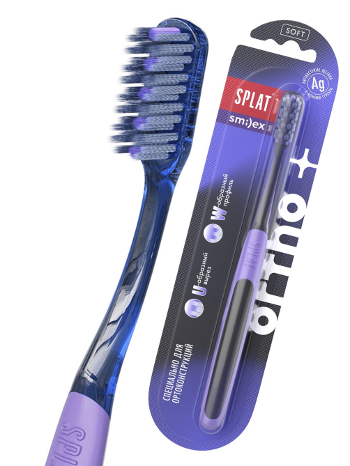 Зубная щетка Splat Smilex Ortho+ ортодонтическая мягкая