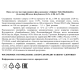 Пиво Allgauer Stolz Blaubandele светлое, 0.5л