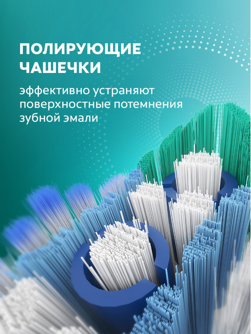 Зубная щетка Colgate 360 Суперчистота всей полости рта антибактериальная, средней жесткости, синяя, фиолетовая 1+1