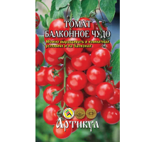 Семена Артикул Томат Балконное Чудо, 10г
