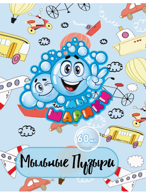 Пузыри мыльные 1Toy для детей, 60мл
