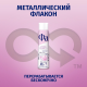 Антиперспирант-спрей Фа Dry Protect Сухая защита Нежный аромат цветов хлопка, 150мл