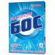 Отбеливатель-пятновыводитель БОС Maximum плюс, 600г