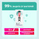 Прокладки ежедневные Kotex Bio-Care длинные, 18шт