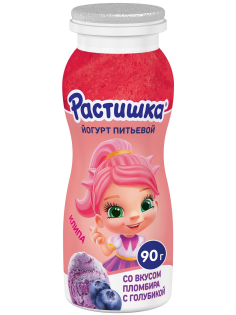 Йогурт питьевой детский Растишка Пломбир и голубика 1.6% с 3 лет, 90г