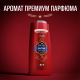 Гель для душа-шампунь мужской Old Spice Captain 3в1, 675мл