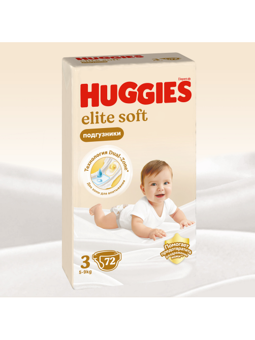 Подгузники Huggies Elite Soft 3 размер 5-9кг, 72шт