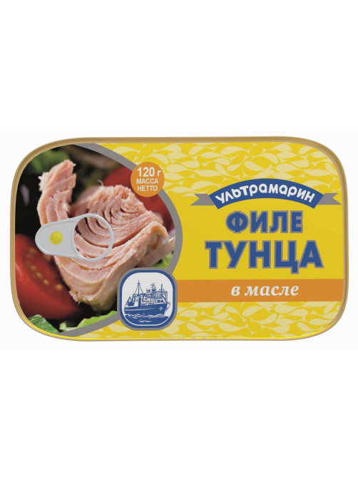 Филе тунца Ультрамарин в масле, 120г
