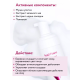 Пенка для умывания Aravia Professional муцин улитки-зеленый чай, 160мл