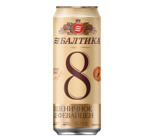 Пиво Балтика №8 пшеничное светлое нефильтрованное, 0.45л